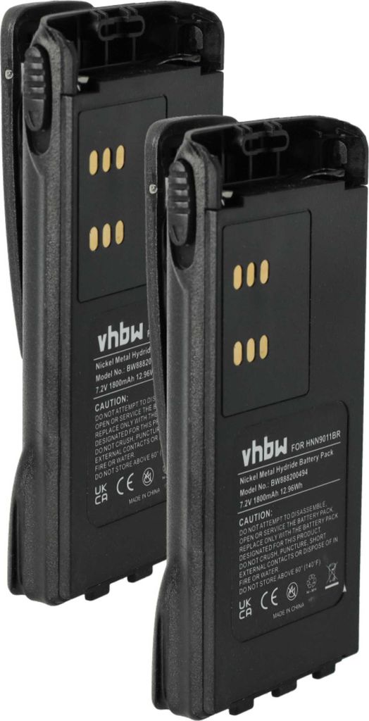 vhbw 2x Akku kompatibel mit Motorola GP580, GP540, HT1200, HT1225, GP640, HT1250, GP680 Funkgerät, Walkie Talkie (1800 mAh, 7,2 V, NiMH) + Gürtel...