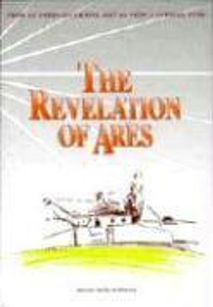 The Revelation of Ares