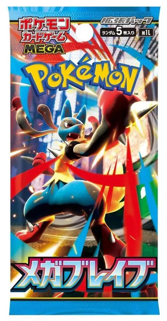 Pokemon Mega Brave M15L Booster Japanisch Produktbild 