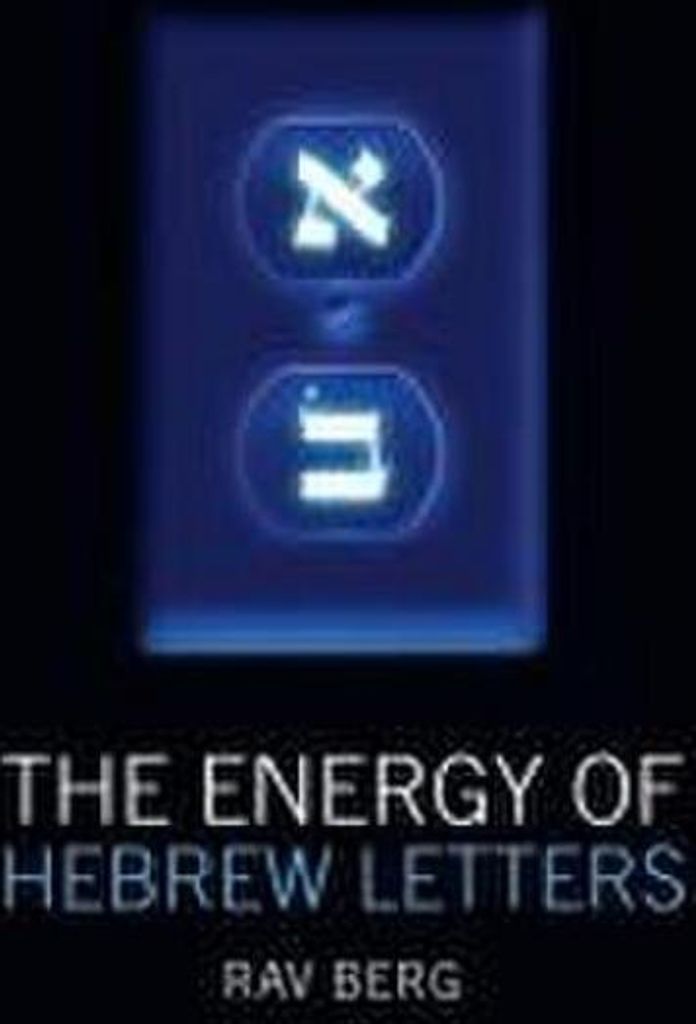 Die Energie der hebräischen Buchstaben