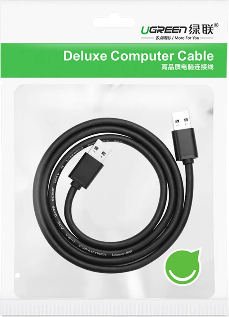 Offerta Cavo USB 2.0 Maschio Maschio Ugreen 1,5m - Nero Resistente - 21