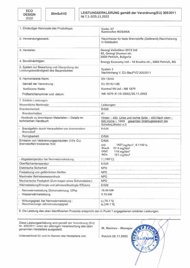Kaminofen Holzofen Wasserführend mit Backfach Balkan Energy Produktbild 9