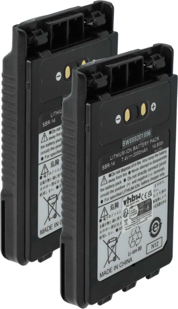 vhbw 2x Akku kompatibel mit Yaesu FT-2DR, FT-1DR, VX-8R, FT-5D, FT-8DR, FT-3D, VX-8GR, VX-8DR Funkgerät, Walkie Talkie (2000 mAh, 7,4 V, Li-Ion)