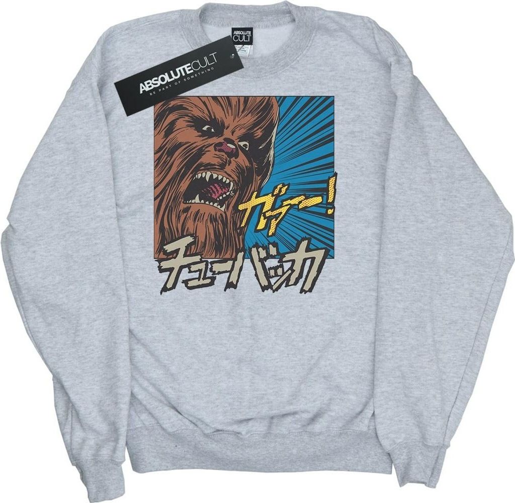 Star Wars - "Roar" Sweatshirt für Herren BI45505 (XL) (Grau)