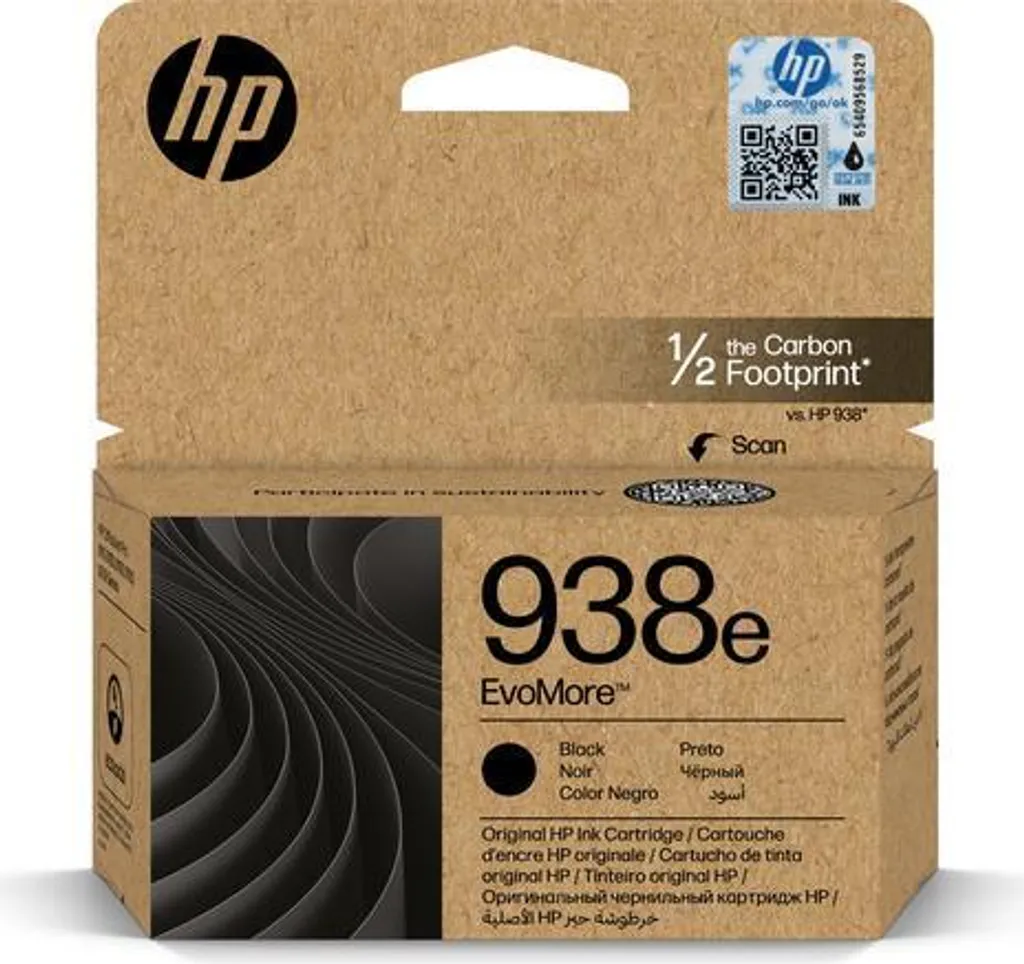 Inchiostro HP 938e EvoMore Nero: La Soluzione per Stampe Infinite - 2