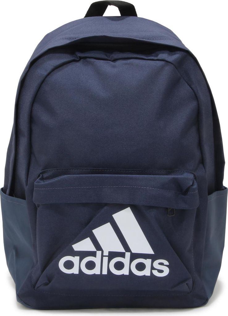 Adidas School Sports Backpack HR9809 für Schule Produktbild 