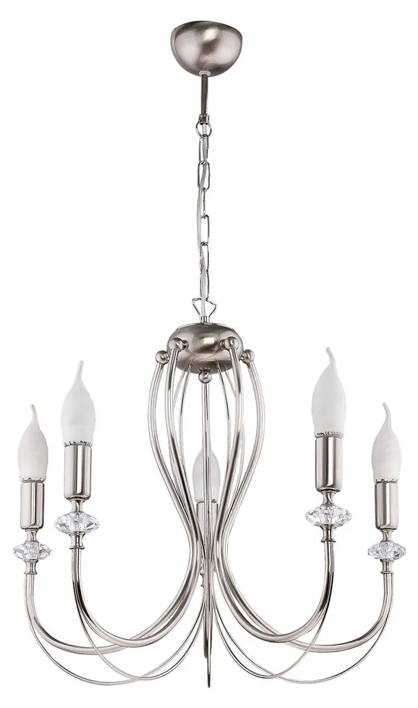 Lustre 5 Branches Nickel MELODY - Design Métal Grand Format 88x52 cm