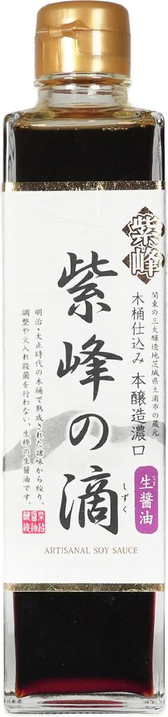 Shibanuma Sojasauce (Shiho No Shizuku) 300ml