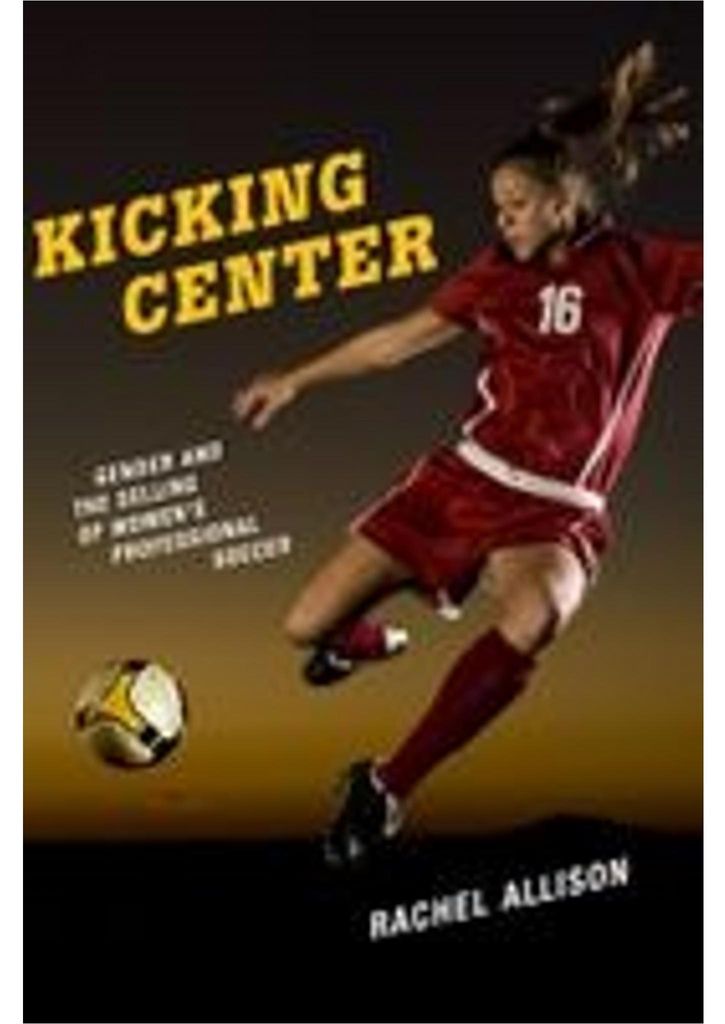 Kicking Center