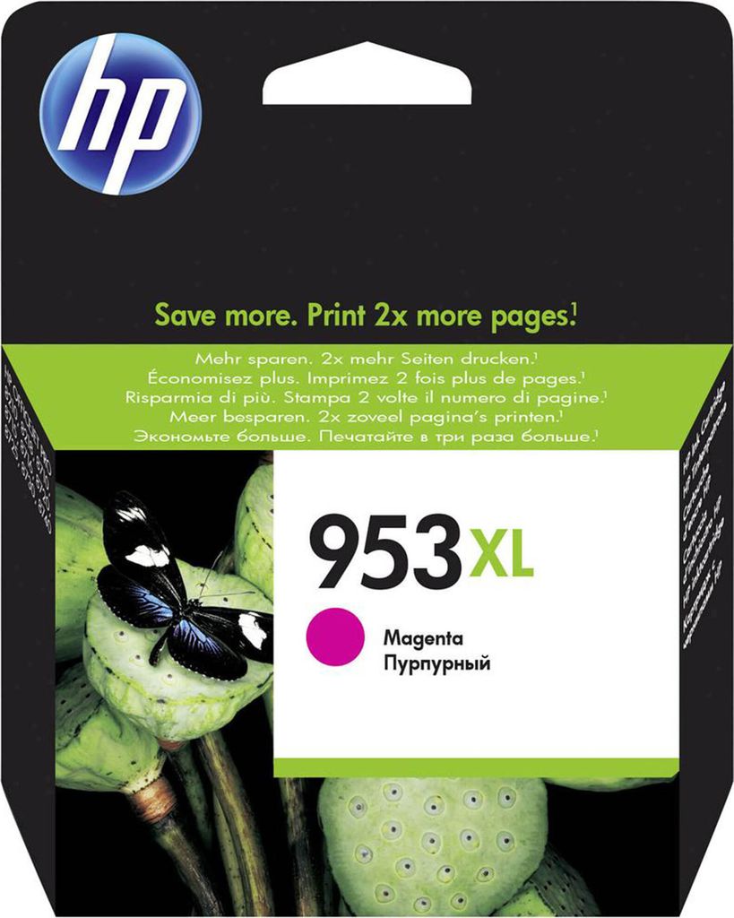 The image shows the packaging of an HP ink cartridge with a butterfly and lotus pods.