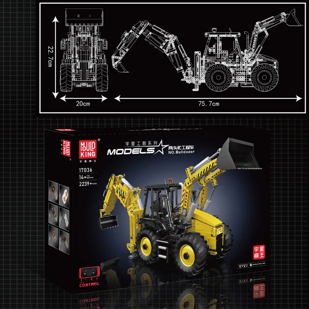 Bulldozer 17036 robuste à emboîter - Jeu de construction haute qualité - 18