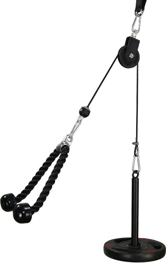 LFJ Fitness Latzug Kabelzug Trizeps Seil Arm-Krafttraining Produktbild 