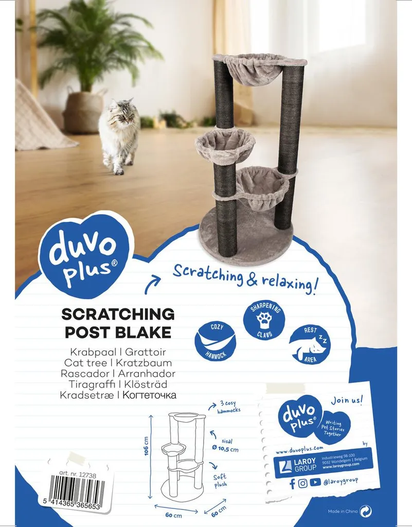 Arbre à chat d'angle noir pour petit appartement - Modèle Duvo+ Blake - 2