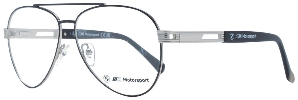 Lunettes BMW Motorsport BS 5014 005 Image du produit 