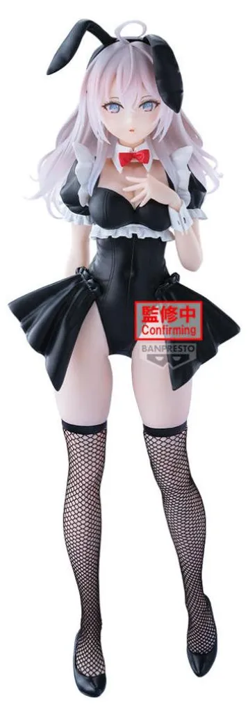 Statue PVC Alya Russian Glitter & Glamours 28 cm - Figurine de Collection
