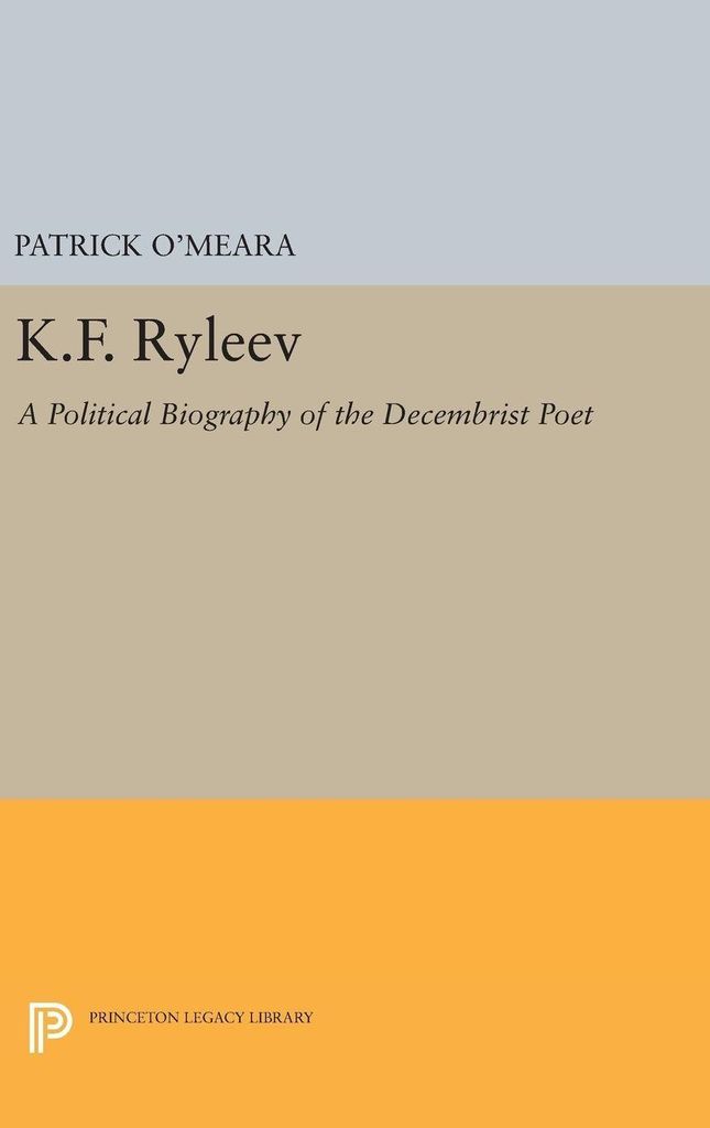 K.F. Ryleev