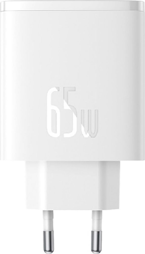 Baseus Cube Pro 65W GaN Ladegerät - Triple Port: 2x USB-C & USB-A - Weiß, Schnellladung