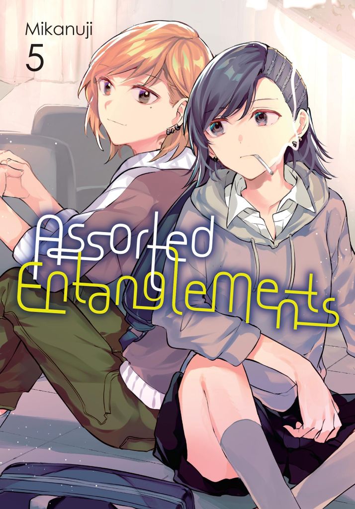 Assorted Entanglements, Vol. 5: Volume 5 (ASSORTED ENTANGLEMENTS GN)