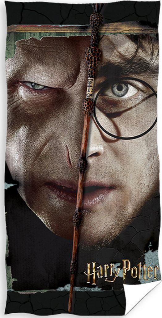 Babyhandtuch Harry Potter Doppelgesicht