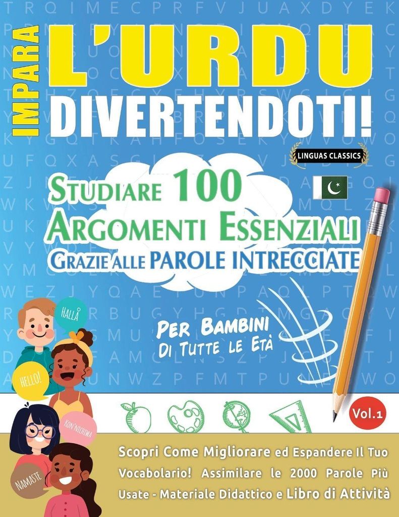 Impara L'urdu Divertendoti! - Per Bambini