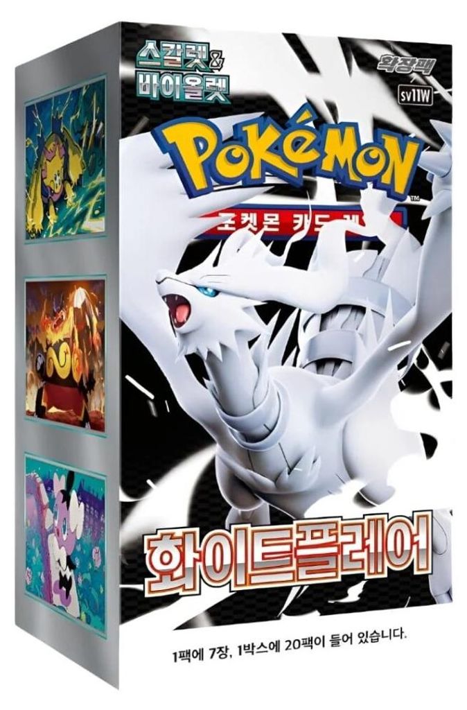 Pokemon White Flare Booster Display SV11W Koreanisch Obrázok produktu 