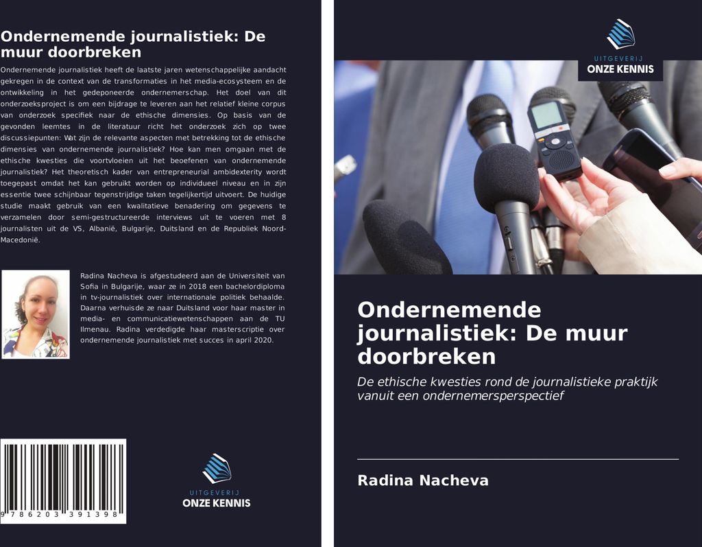 Ondernemende journalistiek: De muur doorbreken