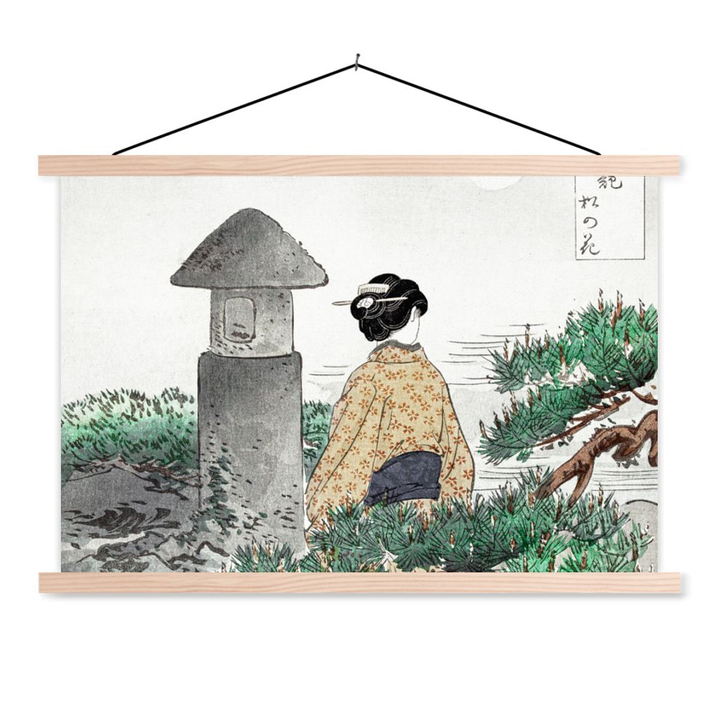MuchoWow Textilposter Frau - Japan - Natur - Kimono 60x40 cm mit holzfarbenen Rahmen - Bilder