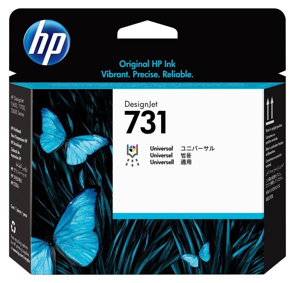 HP 731                          Druckkopf Image du produit 