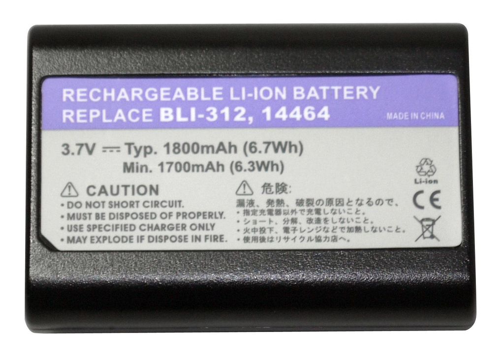 PowerSmart 2ks 1800mAh baterie pro LEICA BM8, Leica M8, Obrázek produktu 
