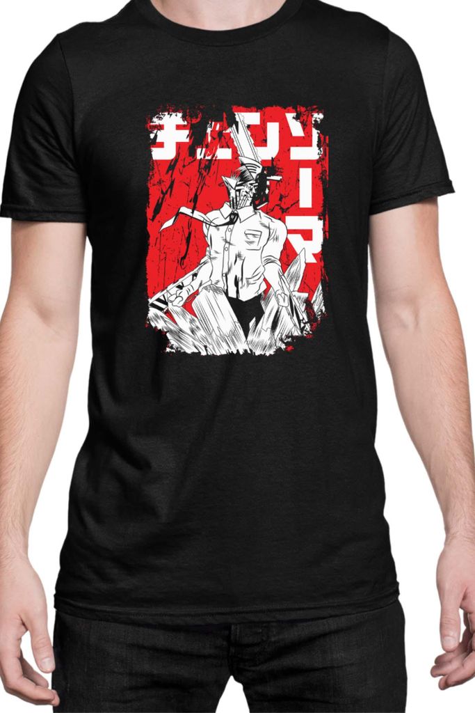 Herren T-Shirt Manga Japan Anime Comics Animation Chainsaw Anime manga Man 18, Man 4XL / Schwarz
