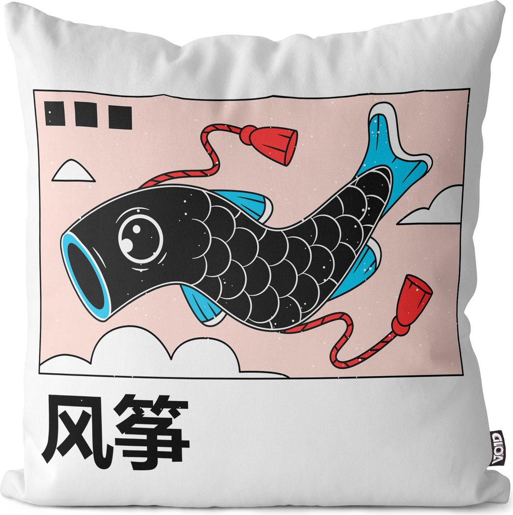 VOID Fisch Fahne Asien Anime Grafik Kissenbezug Kissenhülle Polyester Dekoration Outdoor Dekokissen