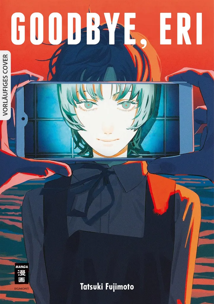 Manga Au revoir Eri Histoire Captivante et Émouvante par Fujimoto