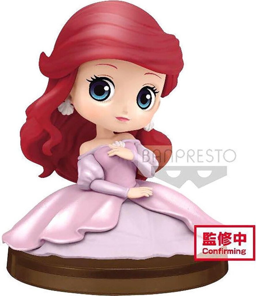 Banpresto Disney Q Posket Petit Minifigur Ariel 4 cm BANPBP15990P
