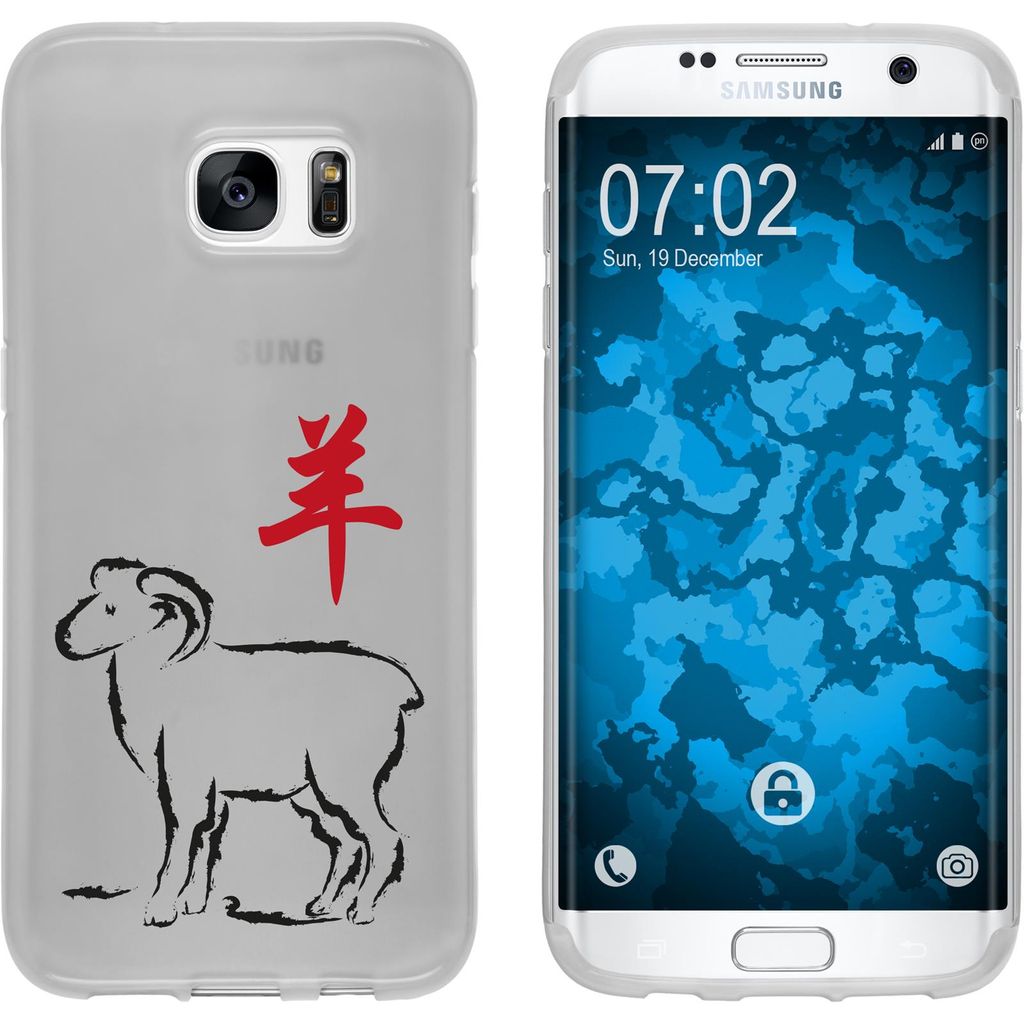 PhoneNatic Case kompatibel mit Samsung Galaxy S7 Edge Silikon-Hülle Tierkreis Chinesisch M8