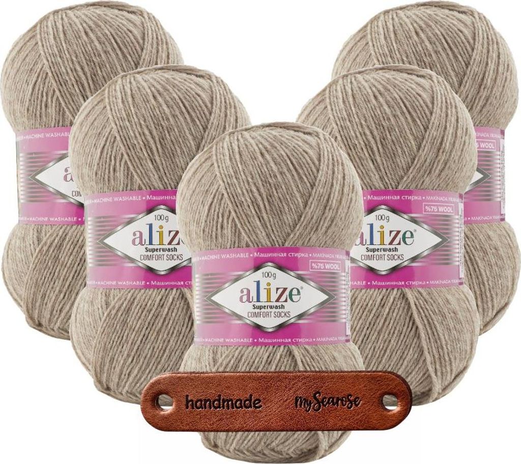 5 x ALIZE Superwash Comfort Socks 207 beige melange mit Label