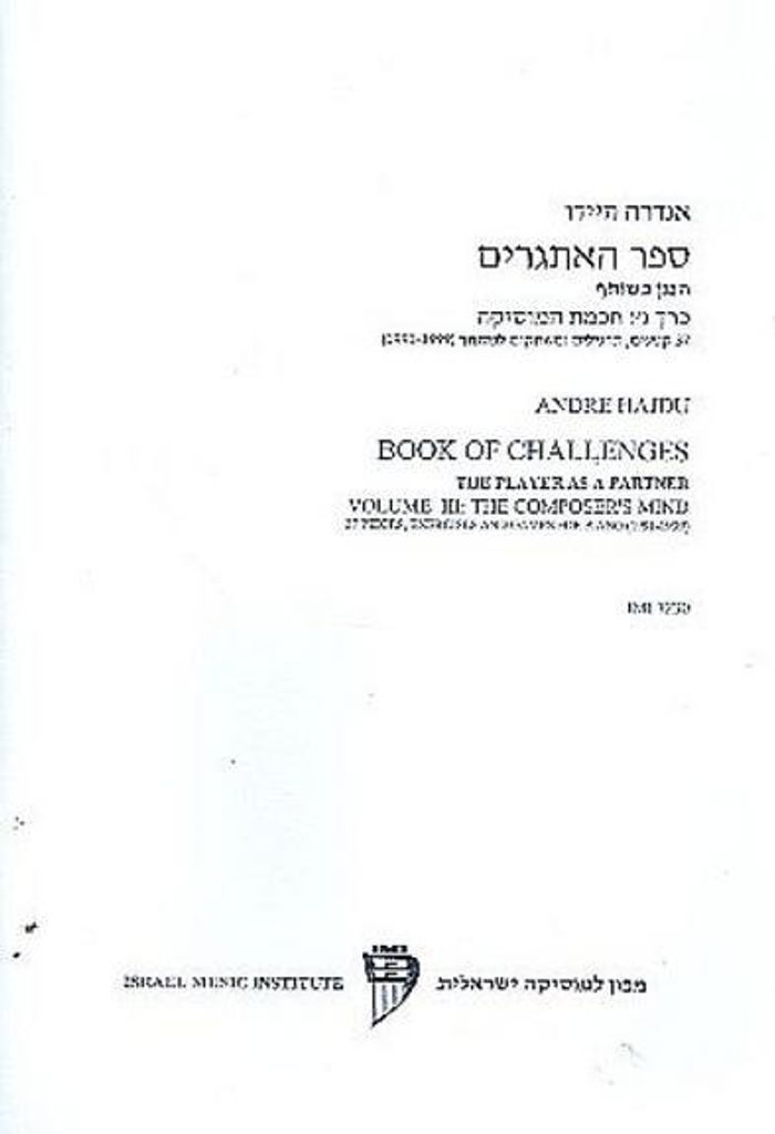 Book of Challenges vol.3 - The Composer's Mindfor piano