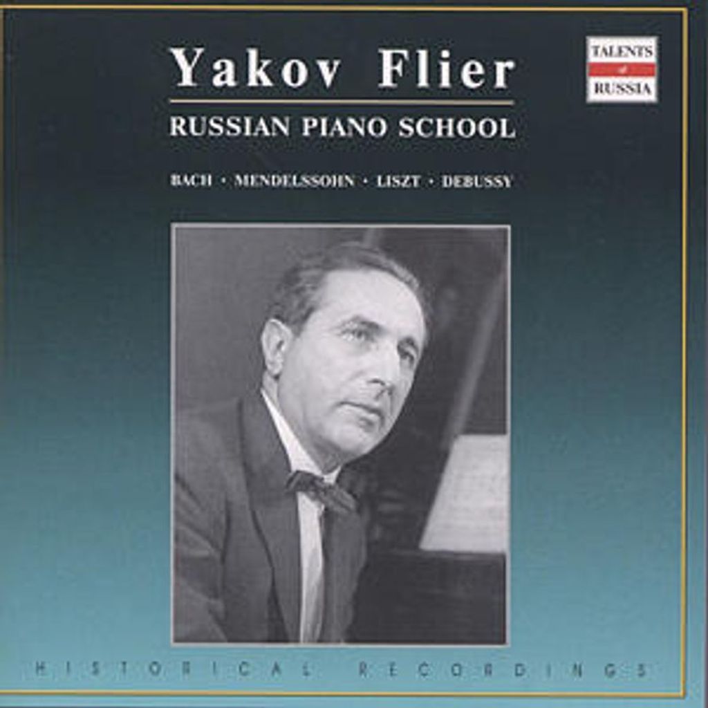 Johann Sebastian Bach (1685-1750): Yakov Flier,Klavier: Johann Sebastian Bach (1685-1750) - EUROPE RCD - (CD / Y)