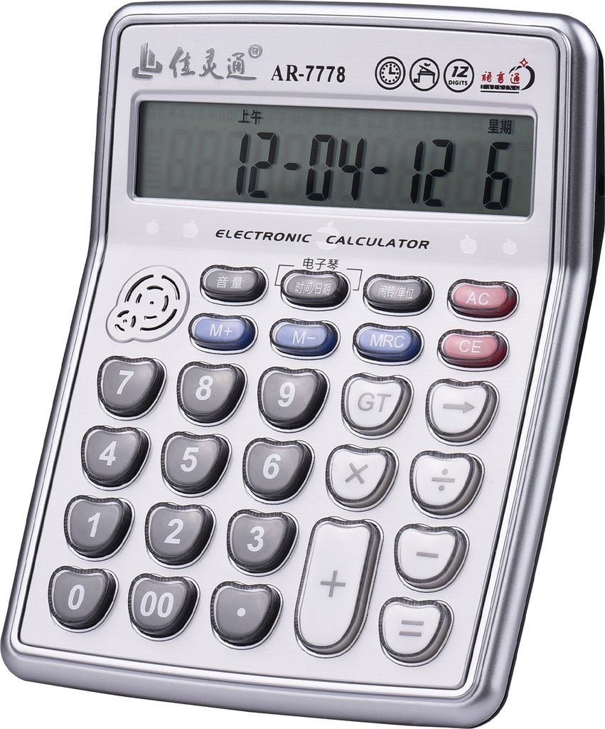 Musikalischer Desktop-Rechner 12-stelliges LCD-Display Elektronischer Rechner Zaehler Grosse Tasten mit Musik Klavier Spielzeit Datum Weckerfunktio...