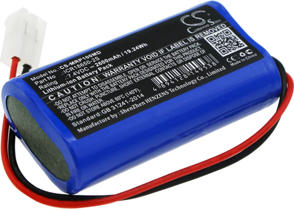 Batterie de Rechange pour Pompe à Perfusion Mindray IV e Series SK-801