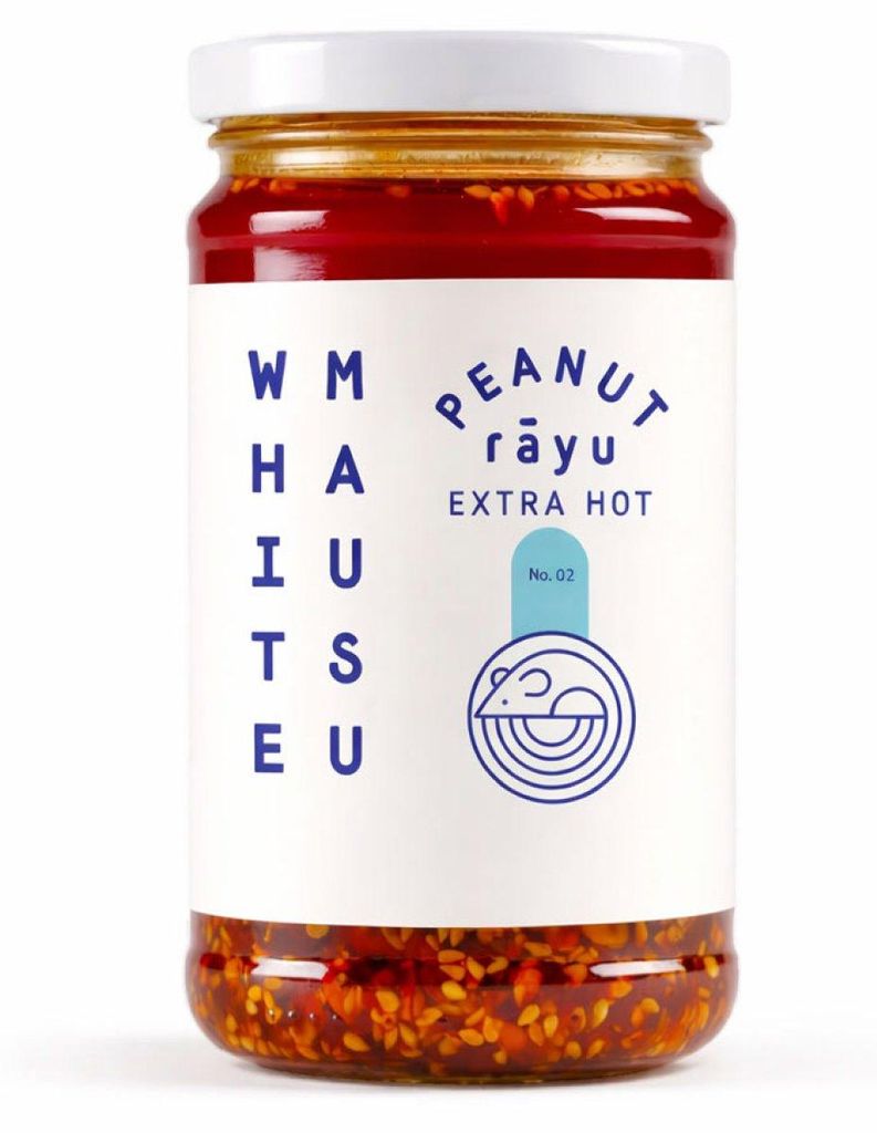 Sauce arachide épicée, huile de piment Image du produit 