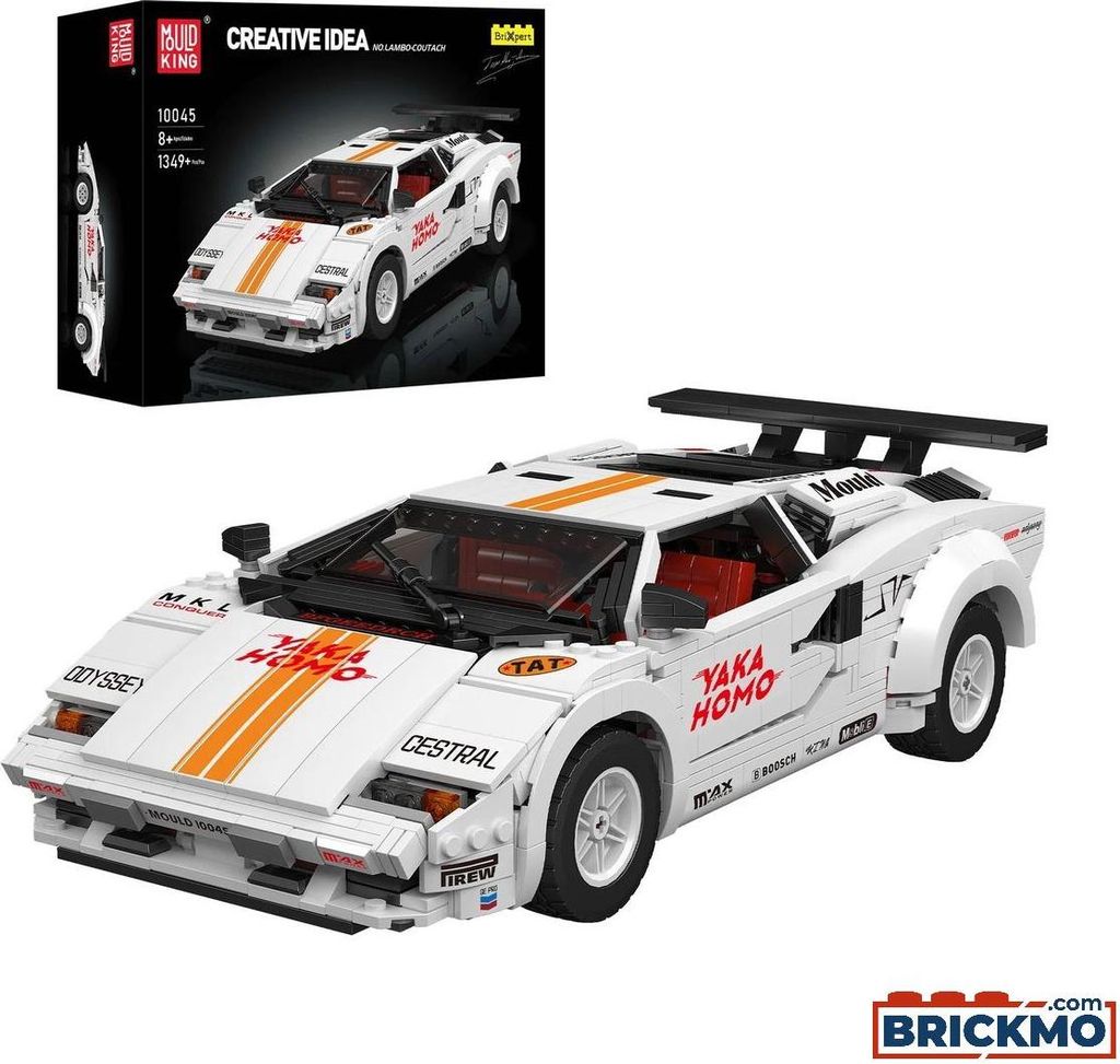A white sports car model made of building blocks, with orange racing stripes and various decals, displayed on a white background. A box showing the same car model is visible in the upper left corner.