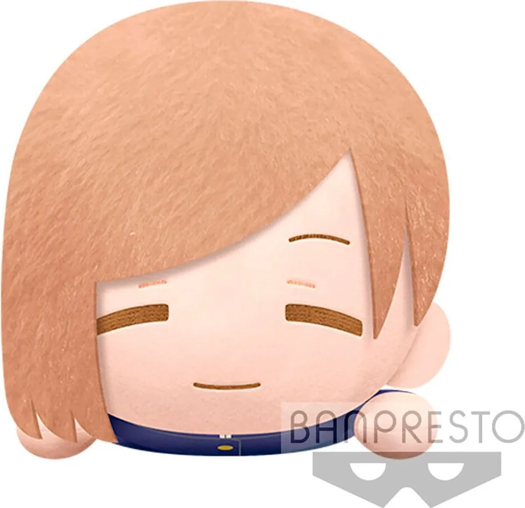 Idée Cadeau Jujutsu Kaisen : Peluche Nobara Kugisaki 22 cm Banpresto