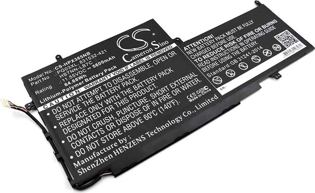 Batterie PC HP Gaming Pavilion 15-dk compatible : Fini les PC qui coupent