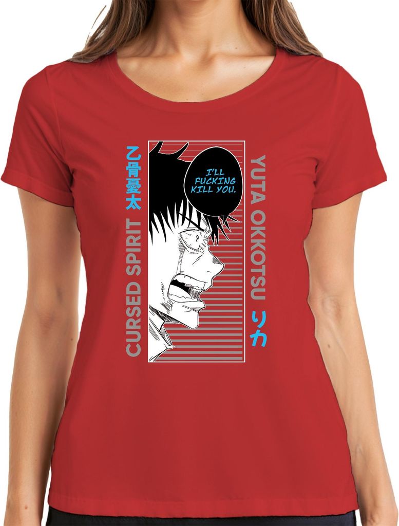 Yuta Okkotsu Jujutsu Kaisen Cursed Spirit Angry Speech Bubble Damen T-Shirt, Rot, M