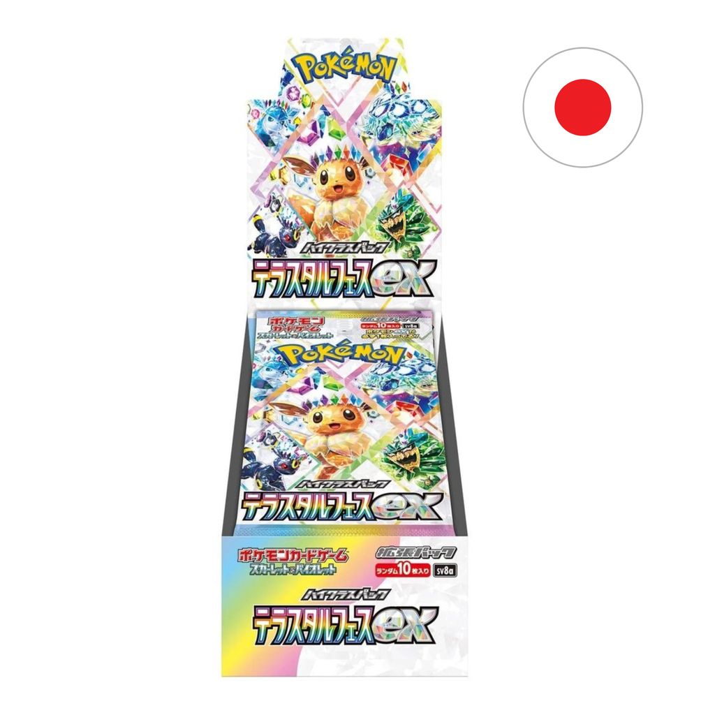 Pokemon Terastal Festival ex SV8a High Class Booster Box Produktbild 