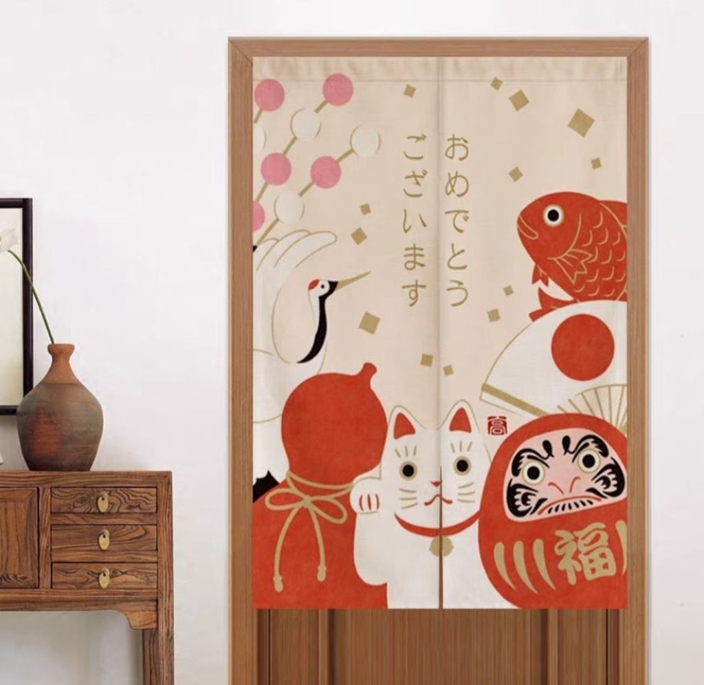 Fine Asianliving Japanische Noren Türvorhänge Feier B80xH130cm