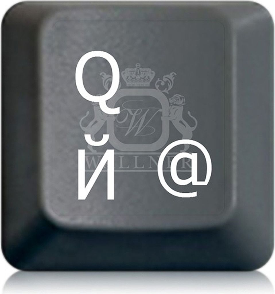 Tastaturaufkleber mit russischer Schrift, Weiss Produktbild 3