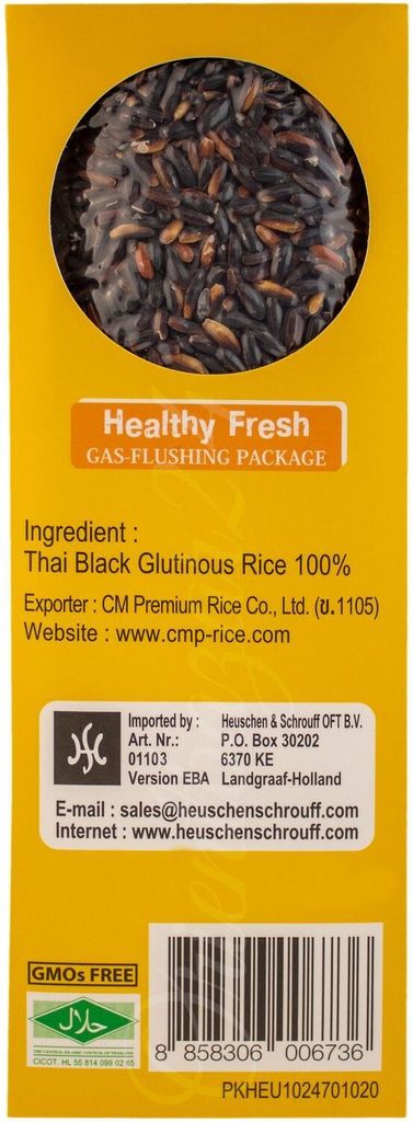 Golden Phoenix- Schwarzer Klebreis 1000gr Produktbild 
