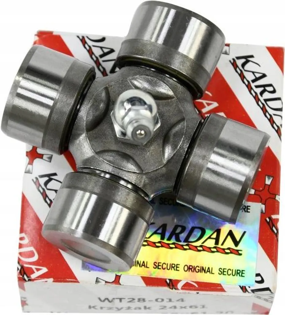 Croisillon renforcé 23.80x61.20 mm pour Entraînement Zetor et Carraro