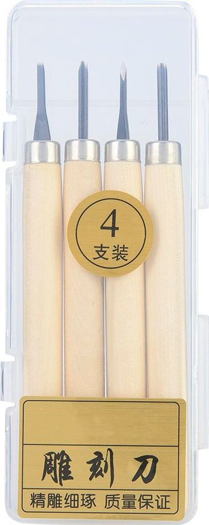 Holzschnitzmesser, Holzschnittwerkzeuge für Stempel, vierteiliges Set (Nr. 1 Anzug)